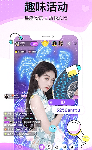 功能展示图 1